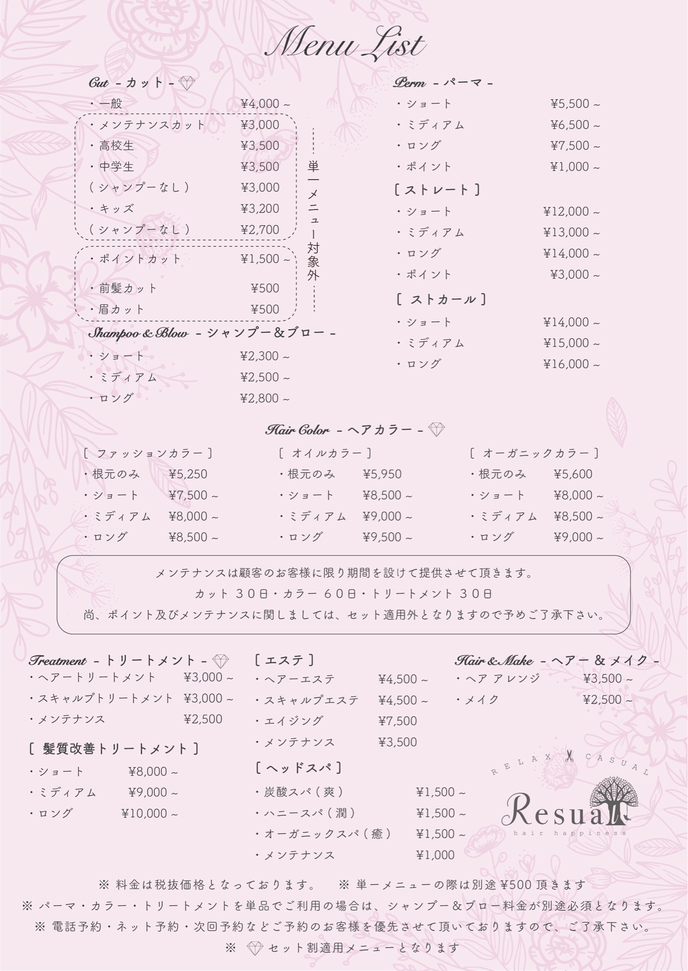 /files/blog/4/blog_posts/2019/09/003BF255-3235-49F3-9AE8-3BA503CF6FEC.jpeg