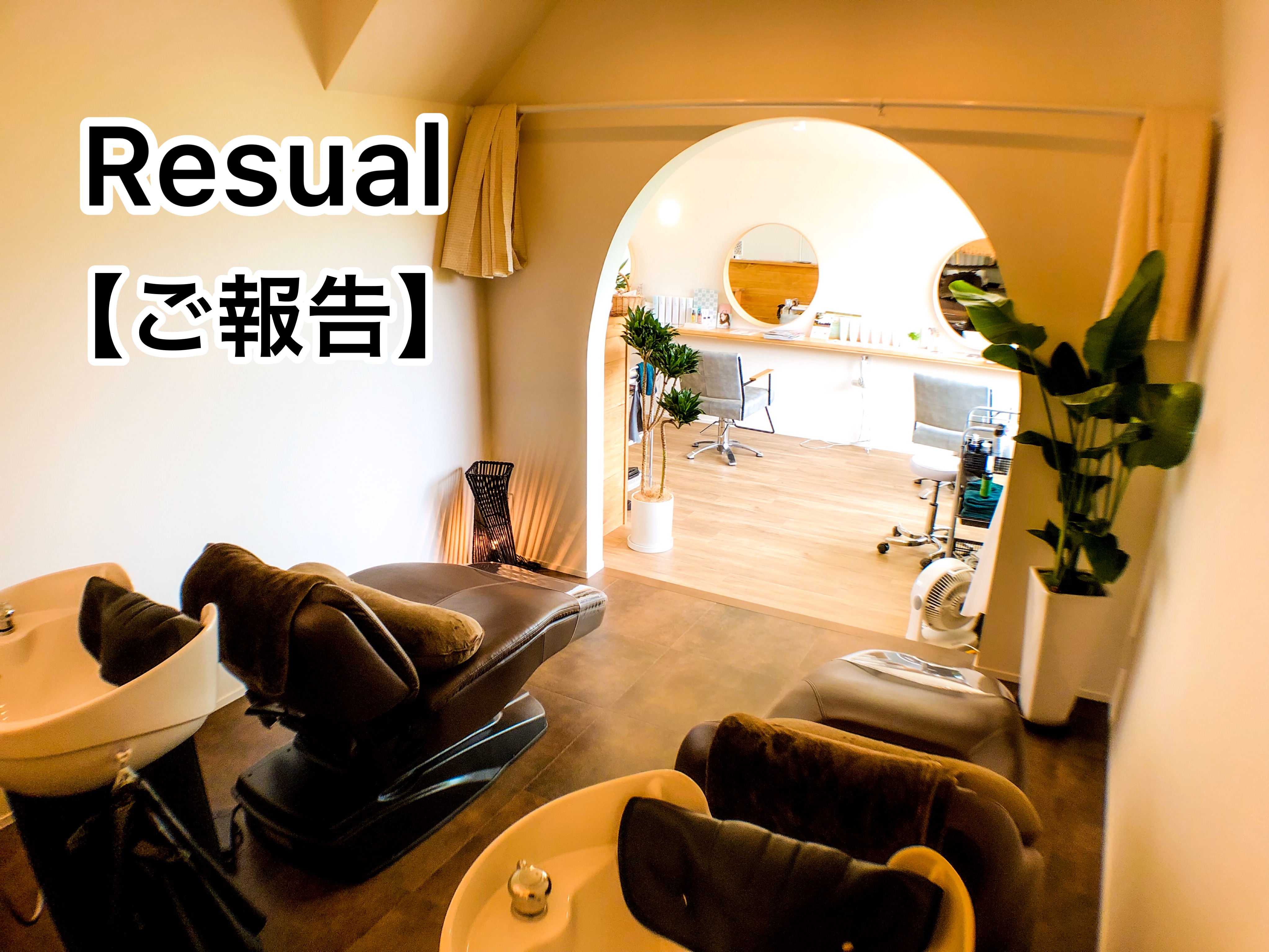 /files/blog/4/blog_posts/2020/04/EF22E67B-505D-46DF-8789-F1551AEB2839.jpeg
